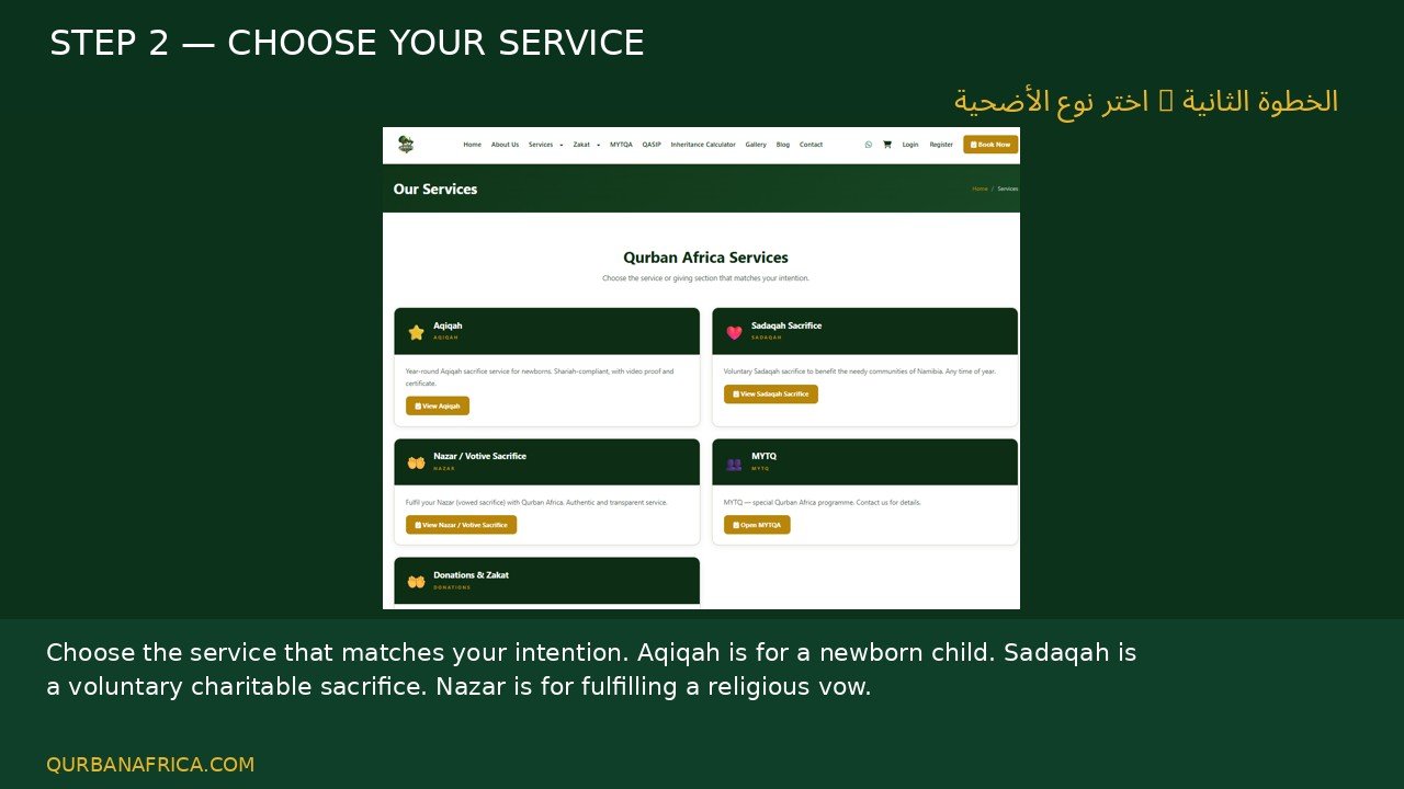 Booking screenshot 3